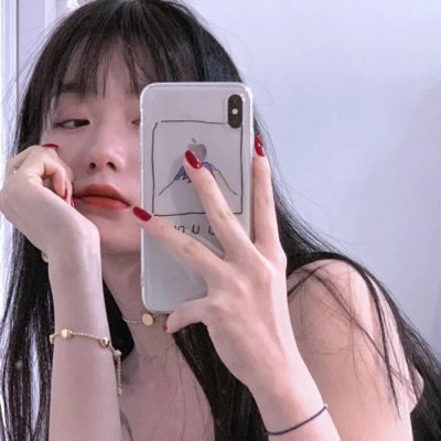 营